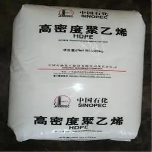 台湾台塑HDPE TAISOX 7200吹塑级/薄壁容器/瓶子料