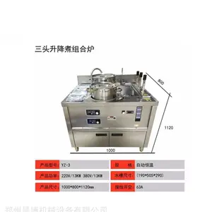 ���ݰ��YZ-6-3DR���6ͷ˫��ȼ���Զ���������¯ ȼ������¯����