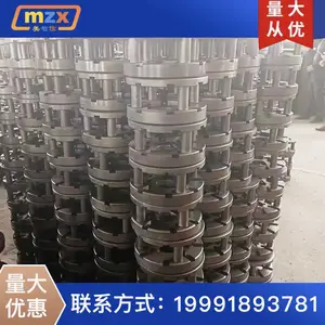 美智信 抛丸机专用配件叶轮 不锈钢叶片 抛丸清理喷砂机用 耐磨耐