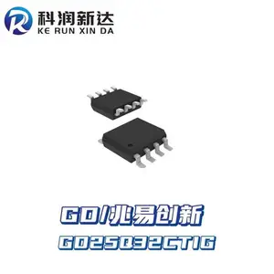 GD25Q32CTIG 存储IC GIGADEVICE兆易*** 封装SOP8