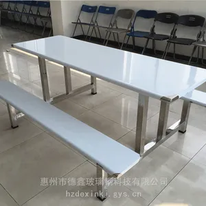 ѧУ��͵�Ա�����������������������ζ���ѡ