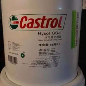 ��ʵ������Castrol Aircol CL 1400 CL1400S��ѹ����ʽ����ѹ������