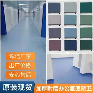 ľ��pvc��ճ�ذ�����ˮ��ĥԴͷ������שˮ��ط���ʯ���ܽ��ذ�