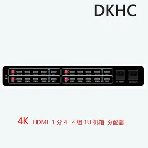 机箱式 HDMI、SDI分配器最大支持8组一分四分配器支持4K HDMI 4K 1 分 4 4 组 1U 机箱 分配器