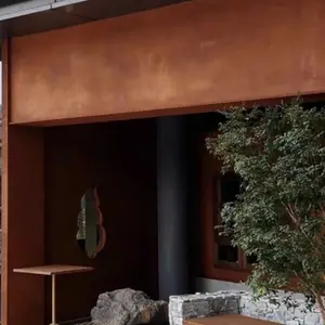 专业定制其他颜色5mm耐候钢板幕墙花箱雕塑Q235NH 建筑装饰板