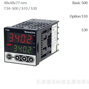 温度控制器 T54-C51 TEMCOLINE