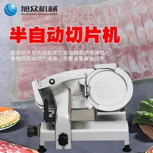 ����SA-250���Զ���Ƭ������̨ʽ������з�ţ�����ⶳ����Ƭ�豸