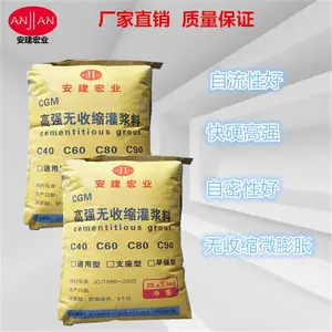���Ҹ�ǿ�������ཬ��ʵ������ �������������ʩ��