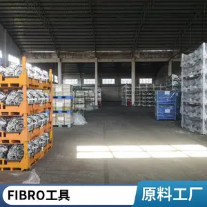 �¹�Fibro����237.1.0320.40���ɸ�������ѹ������ ��