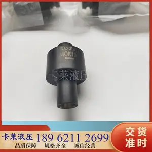 MOKEO212S 派克预装模具 派克预装档板 预装工具用于EOMATEO-KARRYMAT设备