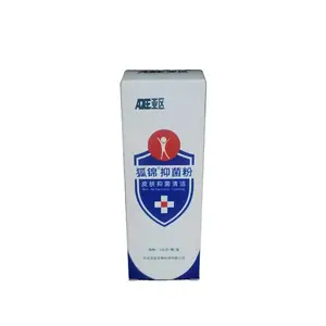 消字号产品贴牌代加工消字号加工厂家产品oem来料代工