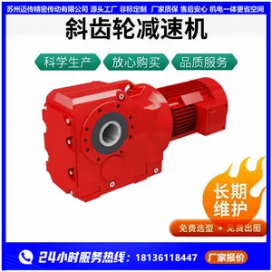����������K107-27-YB22KW-4P-M1 ����������ٻ� YBX3 ��ʽˮƽ
