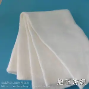 鲜花水果蔬菜运输保湿用吸水保水透气棉