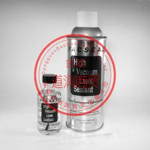 美国Vacseal High Vaccum Leak Sealant超高真空密封胶(05051-AB)