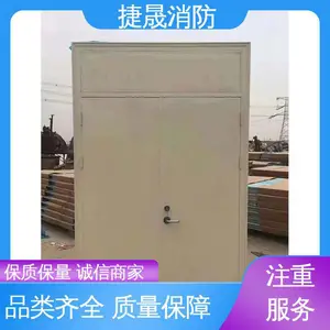 工业学校厂区 厂家直供 超大防火门 耐腐蚀 捷晟消防