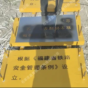 马鞍山轻轨配套铁路AB桩城市轨道交通线路边界防护桩铁路界桩价格国内水泥农田保护界标