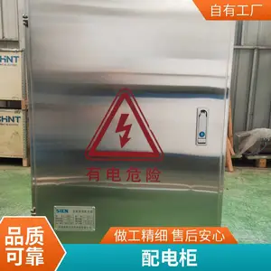 ��������乤�����������������䶯���仧���������