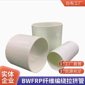 �ɿ� �����ֵ��±����� ������ˮ�ܵ������� ���ƹ��չܸ��Ϲ�