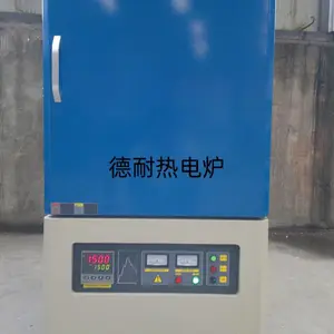 退火马弗炉小型箱式电阻炉程序实验炉箱式电阻炉