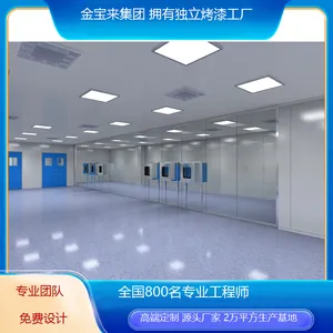 ��ں�������ʵ����̨�񳧼� ʵ��������̨���� ʵ��̨����