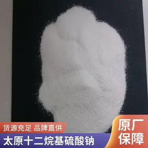 澳凯化工十二烷基硫酸钠93%乳化剂灭火泡沫超强渗透力