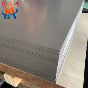 ��Ӧ316S16����ְ�Բ��ִ�б�׼ �ͼ���ѧ�ɷ� ����