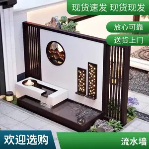 流水墙施工方案 背景墙选材防水指南