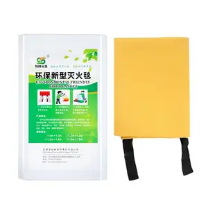 硅胶灭火消防箱家用厨房专用逃生工具阻燃玻璃纤维消防器材