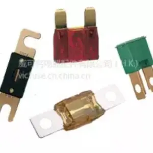 供应UL认证汽车插片保险丝 ATU ATS ATM系列 威可特