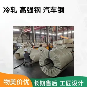 ����HC250/450DP������CR260/450DP��ǿ�����CR290Y490TDP