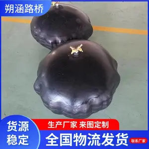 ˷����Ӧ�Ӻ��ˮ�����ˮ���� �𽺳�����ˮ��©���� �ܵ���ˮ��