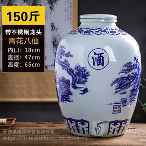 �����໨�ɾ�̳�� 100��200���մ����а��ɾ�̳������ҵLOGO