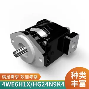 ��ʿ�� R900052392 M-3SED 6 CK1X/350 R900052621 M-3SED 6 UK1X/350CG