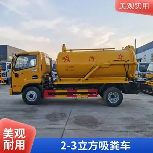 ����������۳� ��������ʽ��ѹ���۳� �ṹ����