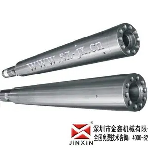 粉碎造粒机 螺杆料筒配件