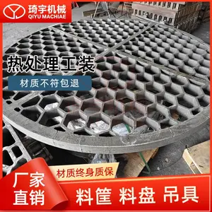 钢丝盘圆光亮退火工装ZG40Cr25Ni20高材质高合金厂家直供