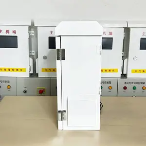 人防空气质量检测仪