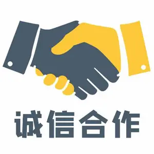 广研免垫片胶 阳泉广研硅酮胶