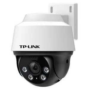 TP-LINK 300万PoE摄录一体全彩室外球机 TL-IPC6Y32P-A