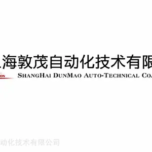 GP2400-TC41-24V-M技术服务程序备份技术支持