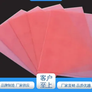 防锈立体塑料袋 经久耐用 ***创新 防潮防水 绝缘性好 天第包装