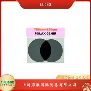 �ձ�LUCEO³��ŷ����Ӧ����FSM-6000LE