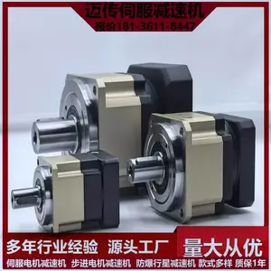 �������Ǽ��ٻ�HRD42-L1-(A)S2-P1(5-25-22-3.4-F31)С��ת����