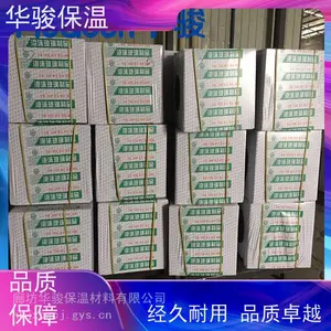 楼顶用国标泡沫玻璃板专业厂家