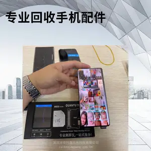 回收苹果15寸笔记本液晶屏长期收购苹果笔记本液晶显示面板