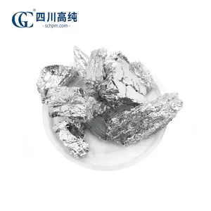 锑块 锑锭 99.9999纯度 金属原料 锑铅合金 锑化合物用