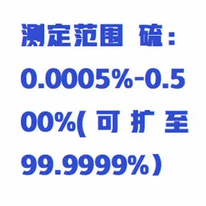 ���¹�״����̼����/�������� �ͺ�:WZX-TLY-GZ��ţ�M415535