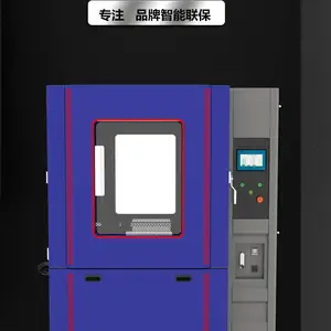 防尘试验箱 砂尘试验箱 定制尺寸 满足IP5X IP6X防护测试 实验室设备