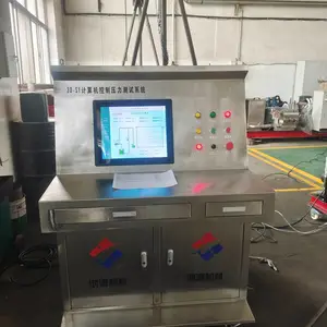 大流量柱塞泵电动试压泵 4dsy-I型250公斤阀门打压机 高压力测试