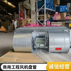 约克风机盘管 原装卧式暗装 中央空调末端 商用工程配套 支持批量供货